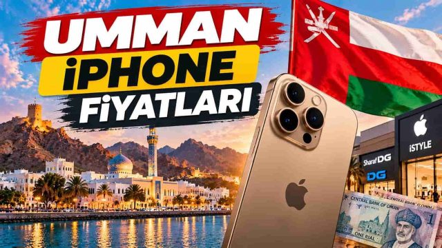 iPhone 18 Pro Max Umman’da Kaç Riyal? Maskat’taki Güncel Mağaza Fiyatları
